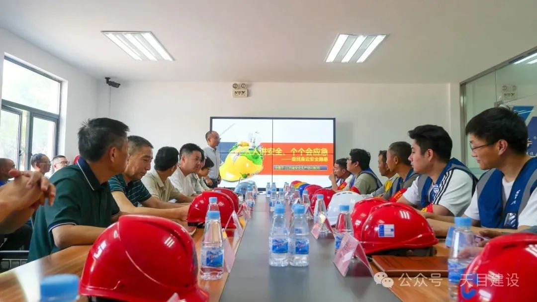 筑牢安全防线 守护生命之光 |全国第24个安全生产月应急演练